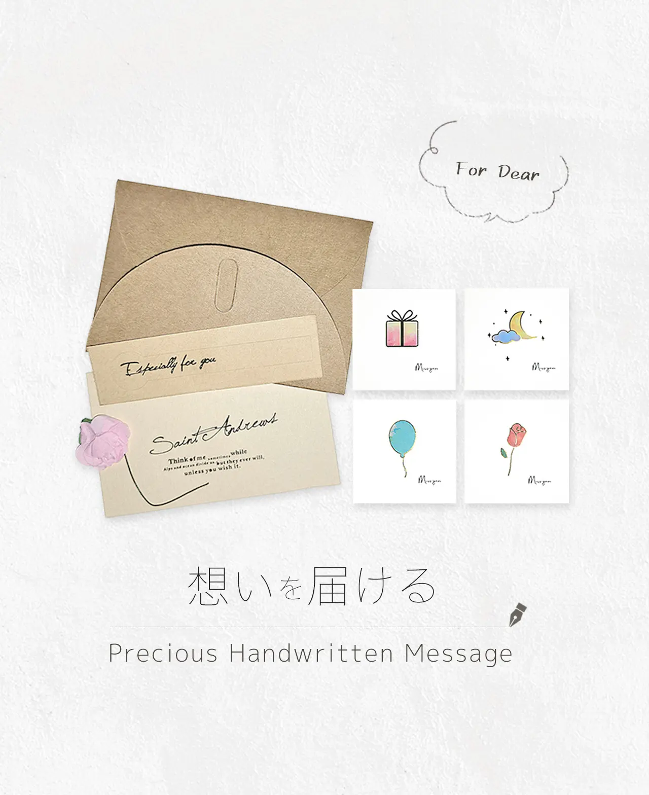 メッセージカード通販 | Sirokuma-z.shop